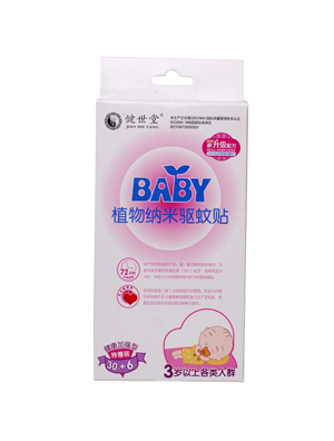 ������ֲ��{������N30Ƭ+6Ƭ(�����ӏ���)