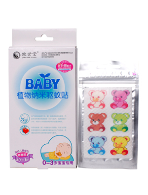 ������ֲ��{������N30Ƭ+6Ƭ(���׃��澏��)