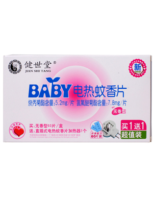 ������늟�����Ƭ�I1��1��ֵ�b