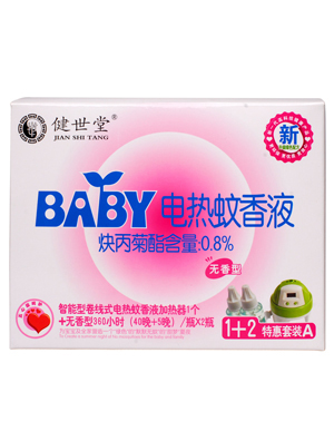 ������늟�����Һ1+2�ػ��bA