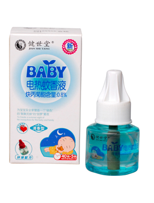 ������늟�����Һ45��(������)