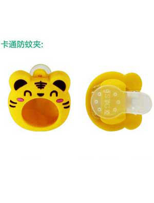 �����ÿ�ͨ���ÊA