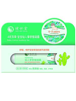 ������4�������澏��¶