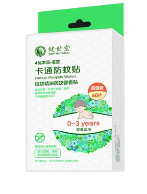 ������4�����ݿ�ͨ�����N