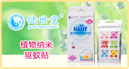 ������ֲ��{������N30Ƭ+6Ƭ(���׃��澏��)