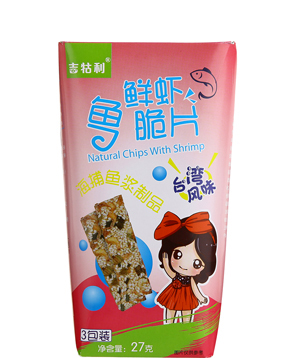 �������r�r�~��Ƭ