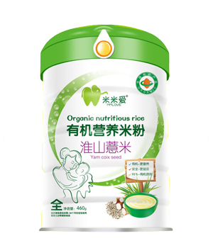 ���א��ЙC�I�B�׷�-��ɽ޲��